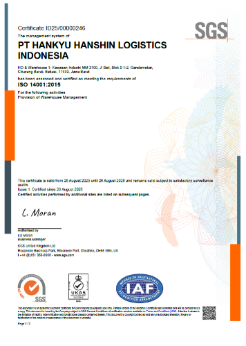 HHLID ISO14001_1.png