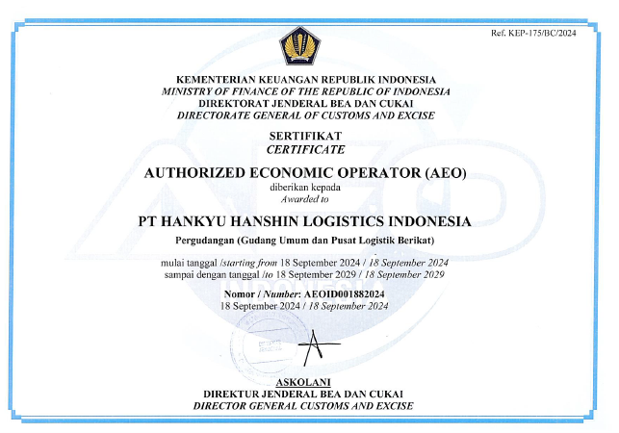 AEO Certification.png