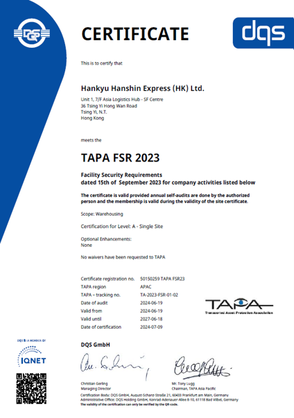 TAPA Certification.png